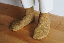 Load image into Gallery viewer, Wool Cotton Boot Socks