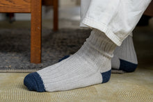 Load image into Gallery viewer, Luxurious Cotton Ribbed Socks