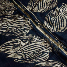 Load image into Gallery viewer, Kimono - Jungle