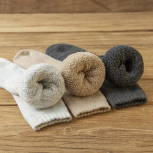 Load image into Gallery viewer, Men&#39;s Knitted Cozy Wool Socks
