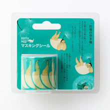 Load image into Gallery viewer, KUSU Masking Sticker Rolls