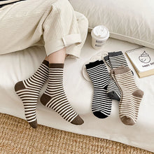 Load image into Gallery viewer, Zebra Striped Socks