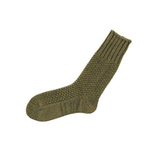 Load image into Gallery viewer, Wool Cotton Boot Socks