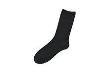 Load image into Gallery viewer, Merino Wool Socks