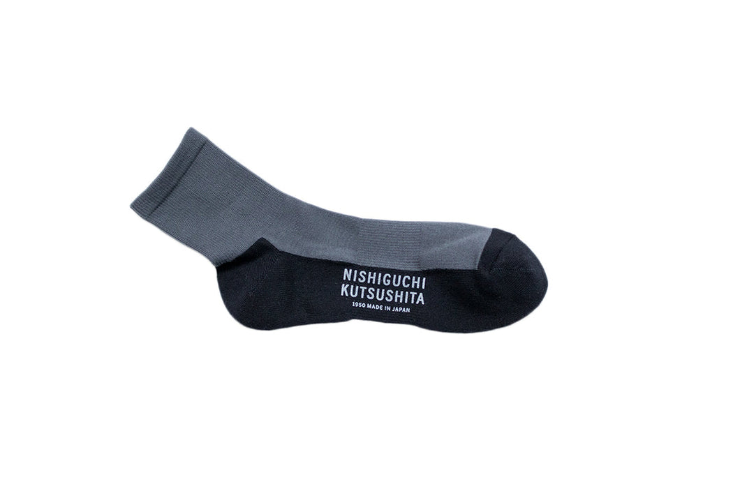 Cotton Cashmere Walk Socks